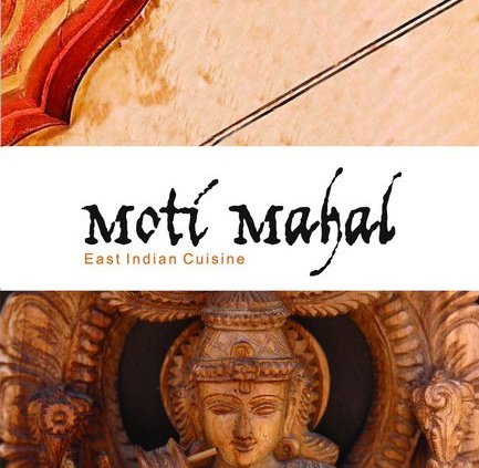 Moti Mahal Restaurant