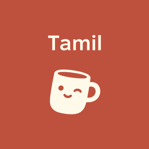 Tamil Talo