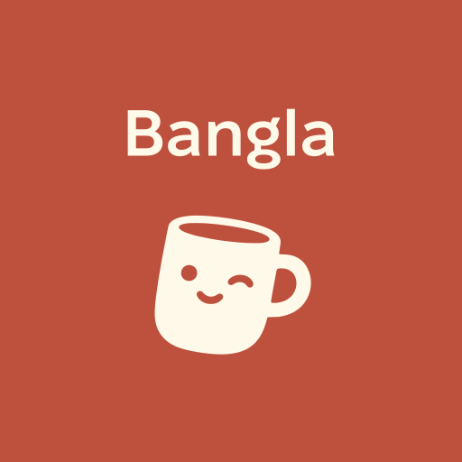 Bangla Talo